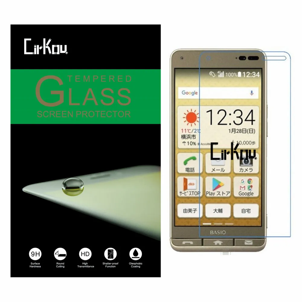 

For Kyocera Basio 3 (KYV43) 2.5D Arc Edge 0.33mm 9H Hardness Anti-Burst 100% Tempered Glass Screen Protector Protective Film