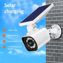 New Solar Induction Light Waterproof IP66 Garden Wall LED Lights For Solar Simulation Surveillance Dummy Camera