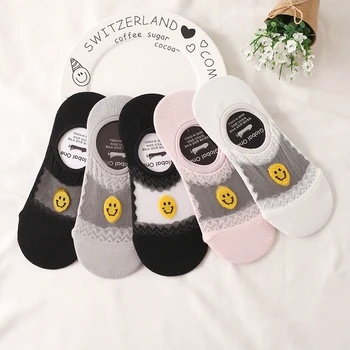 

Spring And Summer New Women Stealth Cartoon Socks Mesh Breathable Smiley Silicone Anti - Slippery Happy Socks Drop Shipping