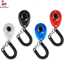 4pcs/pack Pet Trainer Pet Dog Training Dog Clicker Adjustable Sound Key Chain And Wrist Strap Doggy Train Clickers pet training dog clicker adjustable sound key chain and wrist strap doggy train