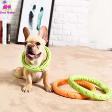 Soft Durable Rubber Ring Chewing Biting Chasing Training Pet Flying Discs Toy For Small And Medium Dog Puppy 
