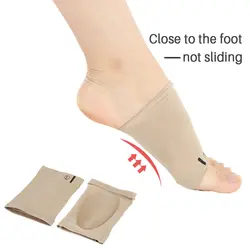1 пара арки Поддержка подножка плоскостопие облегчить боль обувь ортопедические стельки эластичный бинт арочные 2019 корректирующие стельки