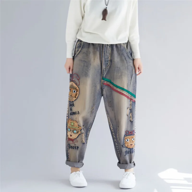 

#2230 Patchwork Boyfriend Harem Jeans For Women Embroidery Vintage Denim Wide Leg Jeans Femme Ripped Bleached Denim Jeans Womens