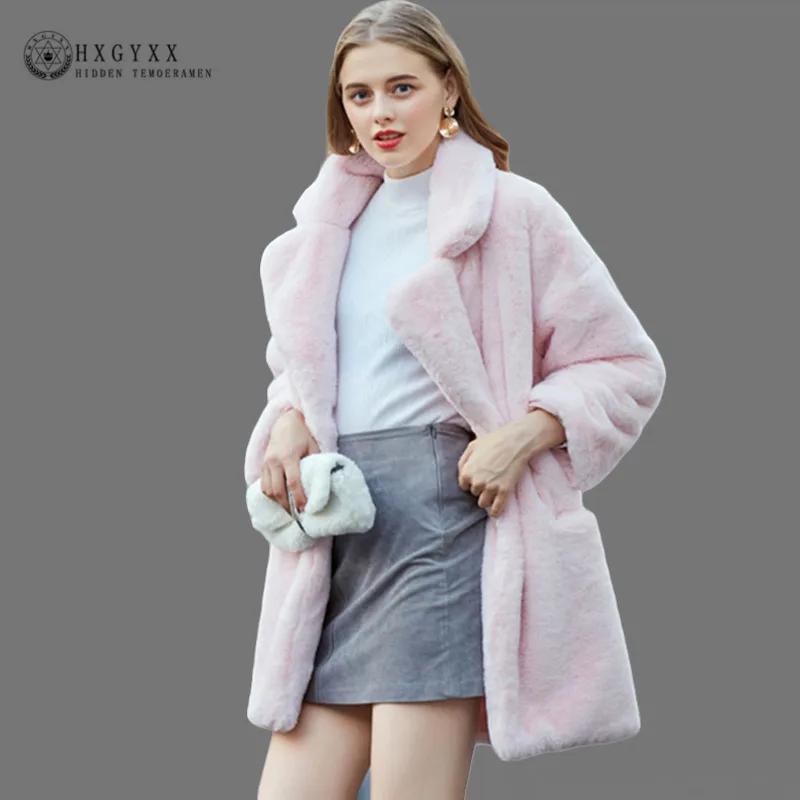 grey teddy bear jacket