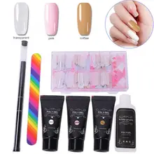 Кисть для ногтей Набор для наращивания ногтей Быстрый гель продлевающий половой акт+ ультрафиолетовая ручка+ быстрая модель для наращивания ногтей+ аксессуары для ногтей