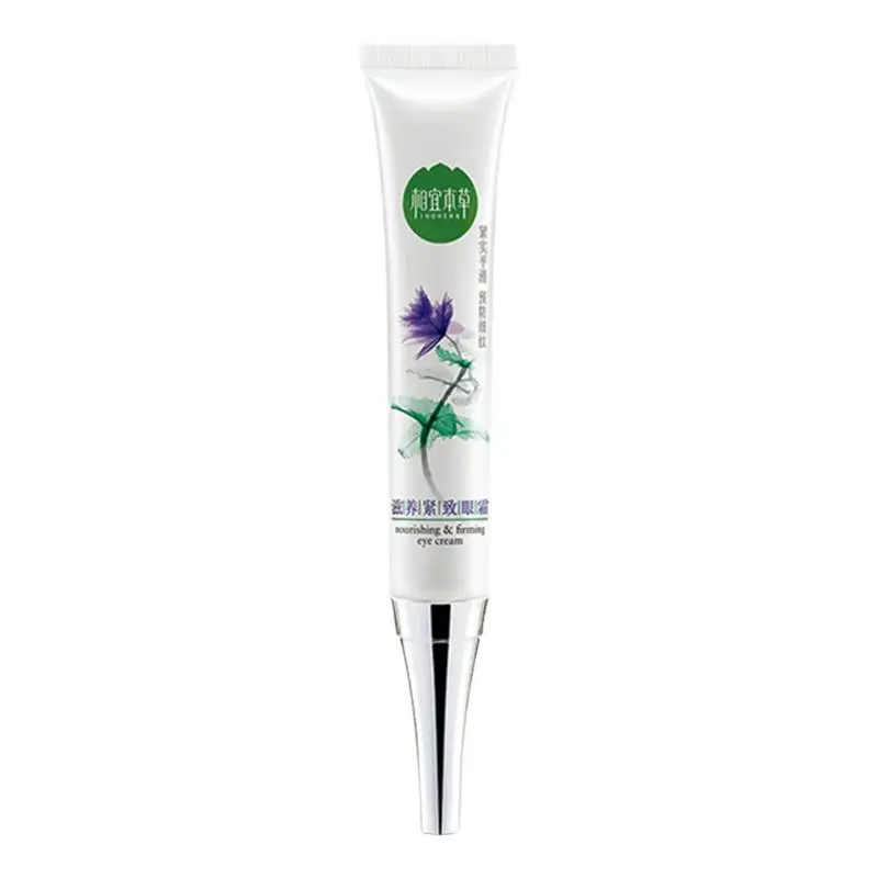 

INOHERB Moisturizing Nourishing Bright Eye Creams Anti Wrinkles Anti Puffiness Fine Lines Dark Circles Eye Cream