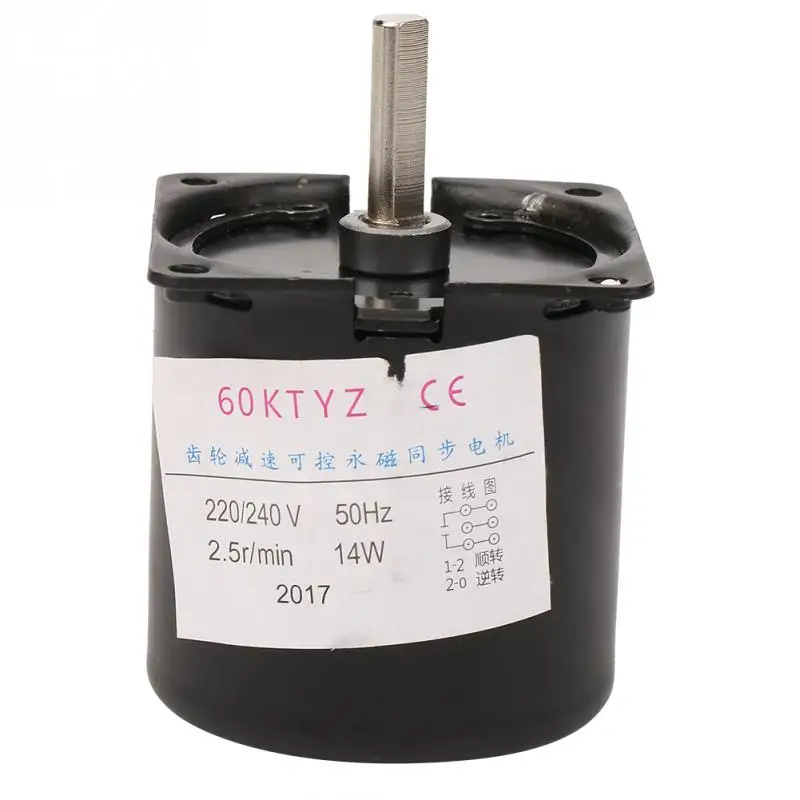 Инкубатор для яиц 220 В инкубатор с двигателем постоянным магнитом синхронный