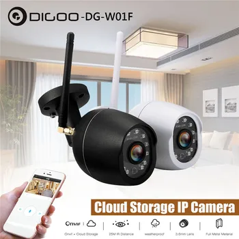 

DIGOO DG-W01f W01f 3.6mm 720P Waterproof Outdoor WIFI Security IP Camera IR Motion Detection Support Onvif Monitor Cloud Storage
