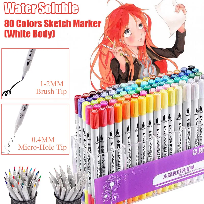 

80 Colors Water Soluble Art Markers White Double Head Sketching Artistic Brush Pen For Drawing Manga Design School Art Supplies