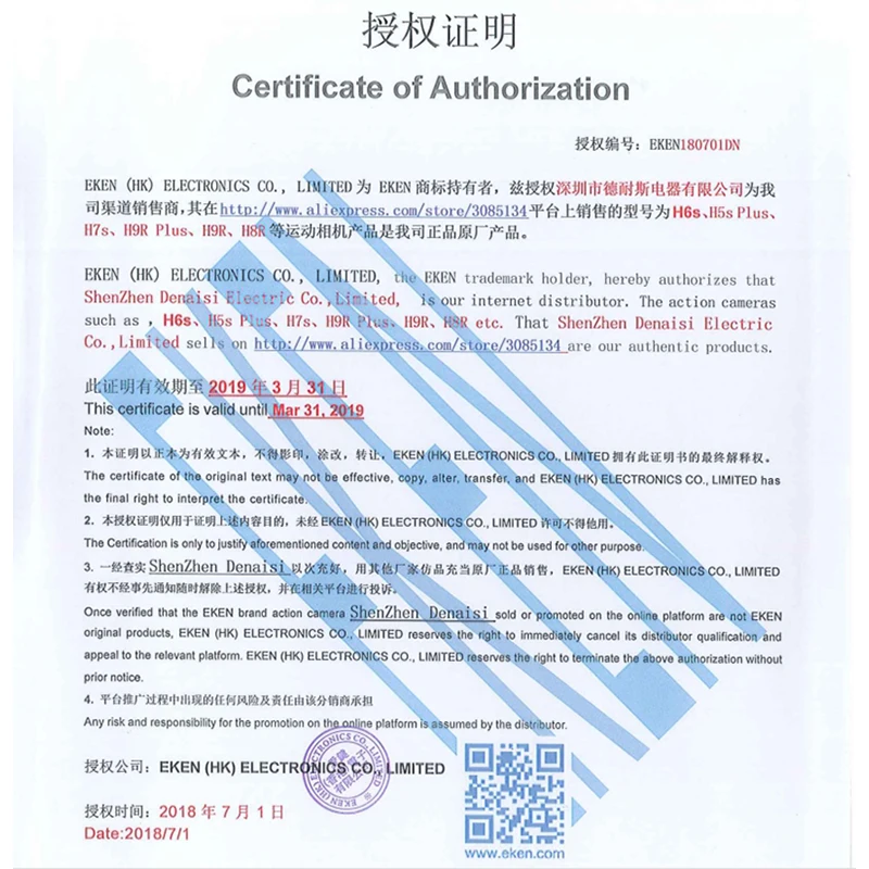 EKEN H9 / H9R Original Ultra FHD 4K 25FPS Wifi Action Camera 30M waterproof 2 Screen 1080p underwater go extreme pro sport cam