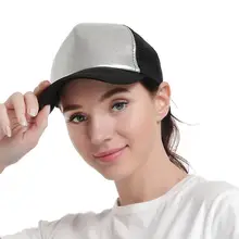 Новая Мода простая горячая штамповка Серебряная блестящая летняя кепка-бейсболка дышащая солнцезащитная Кепка Беговая шапочка для верховой езды