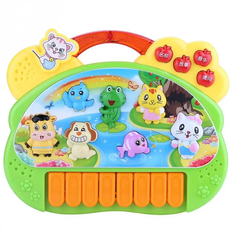 Buy Baby Kid Animal Piano Music Toy Electronic Plastic