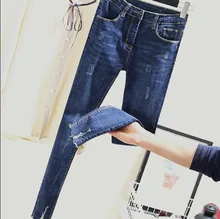 Ripped Hole Jeans For Women Stretch High Waist Skinny Slim Fit Blue Washed Pencils Denim Pants Femme Trousers Plus Size Ripped Hole Jeans For Women Stretch High Waist Skinny Slim Fit Blue Washed Pencils Denim Pants Femme Trousers Plus Size