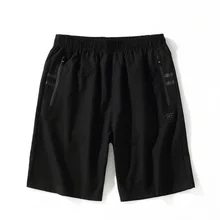 Плюс Размеры 8xl 7xl 6xl 4xl летние Для Мужчин's Быстросохнущие шорты 5xl Повседневное Для мужчин Пляжные шорты дышащие брюки мужские шорты