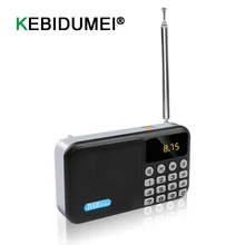 KEBIDUMEI цифровой DAB-P8 DAB+ fm-радио плеер приемник W/Bluetooth стерео динамик открытый fm-приемник музыкальный плеер для подарка