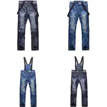 Мужские и женские зимние джинсовые лыжные брюки, мужские Двойные лыжные брюки для сноуборда, ветрозащитные водонепроницаемые теплые брюки на подтяжках