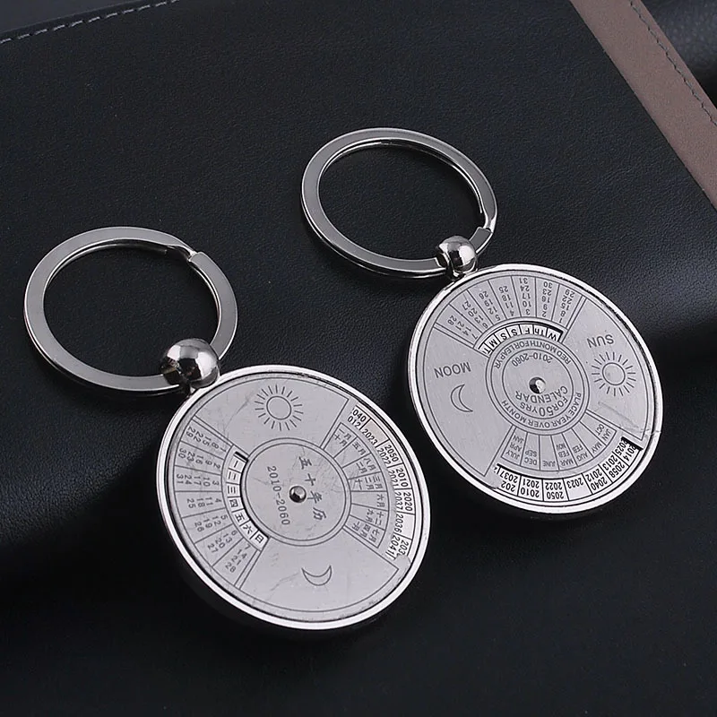 

DREAMCAR Creative Metal Chinese Translation Wave Bead Calendar Key Chain Car Small Gifts Cool Custom Advertising Logo Gift