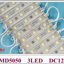 Светодиодный модуль IP65 SMD 5050 водонепроницаемый светодиодный модуль заднего света для буквенные вывески DC12V 0,72 W 3 светодиодный 75mm* 12mm 20 pcs/string
