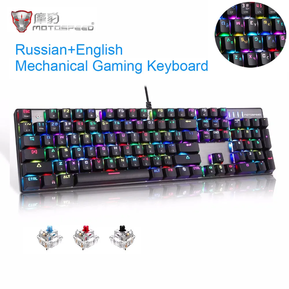 

Original MOTOSPEED CK104 Wired Keyboard Mechanical Keyboard Russian Ergonomic Virtual Keyboards with Backlit for Gamer Computer