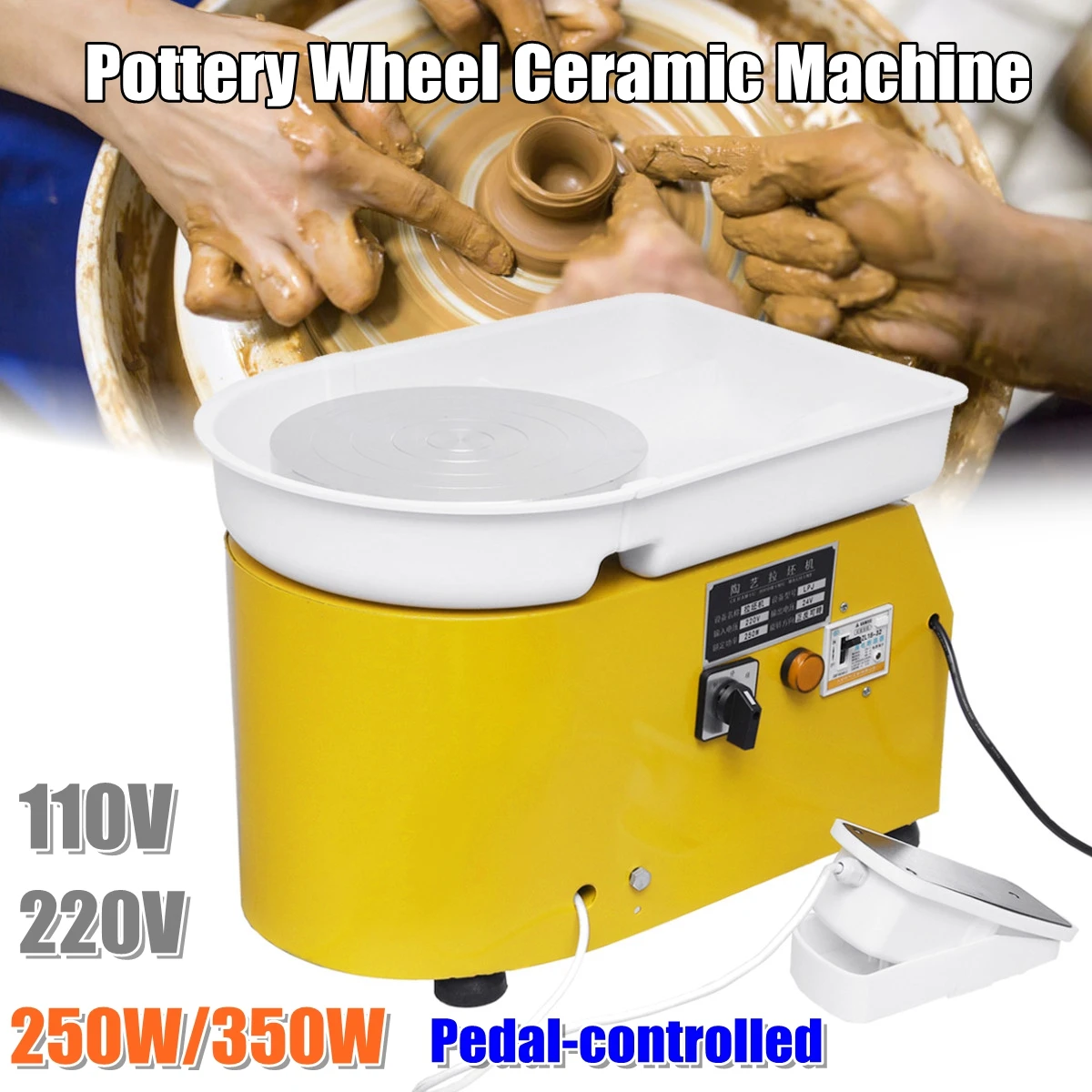 

Turntable 250W/350W Electric Tours Wheel Pottery Machine Ceramic Clay Potter Art For Ceramic Work Ceramics 110V/220V