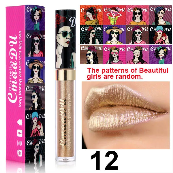 

Glitter Lip Glaze Metallic Shining Liquid Lipstick Women Lady Chameleon Lip Stick HS11