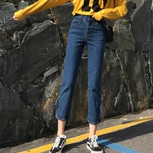 Женские корейские винтажные потертые джинсы бойфренда с высокой талией со шнуровкой широкие джинсы для женщин повседневные Прямые ботильоны джинсовые брюки