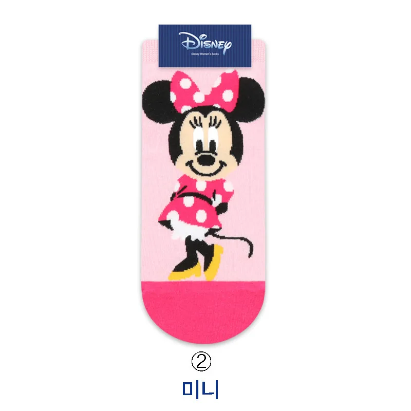 Disney Mickey Minnie Cute Cartoon Cotton Kids Socks Boys Girls Summer spring and autumn Mesh sports Socks