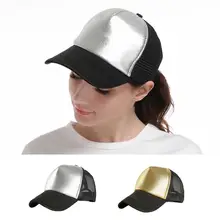 Весенняя хлопковая бейсбольная кепка бейсболка шапка летняя кепка хип-хоп кепка с регулировкой размера многоцветный тиснение серебряные блестящие шляпы для мужчин и женщин