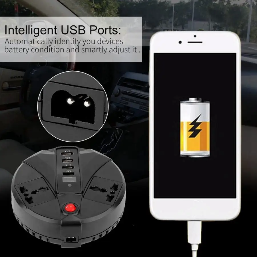 Автомобильный преобразователь напряжения 150 Вт с 4 USB портами|Инверторы для авто| |