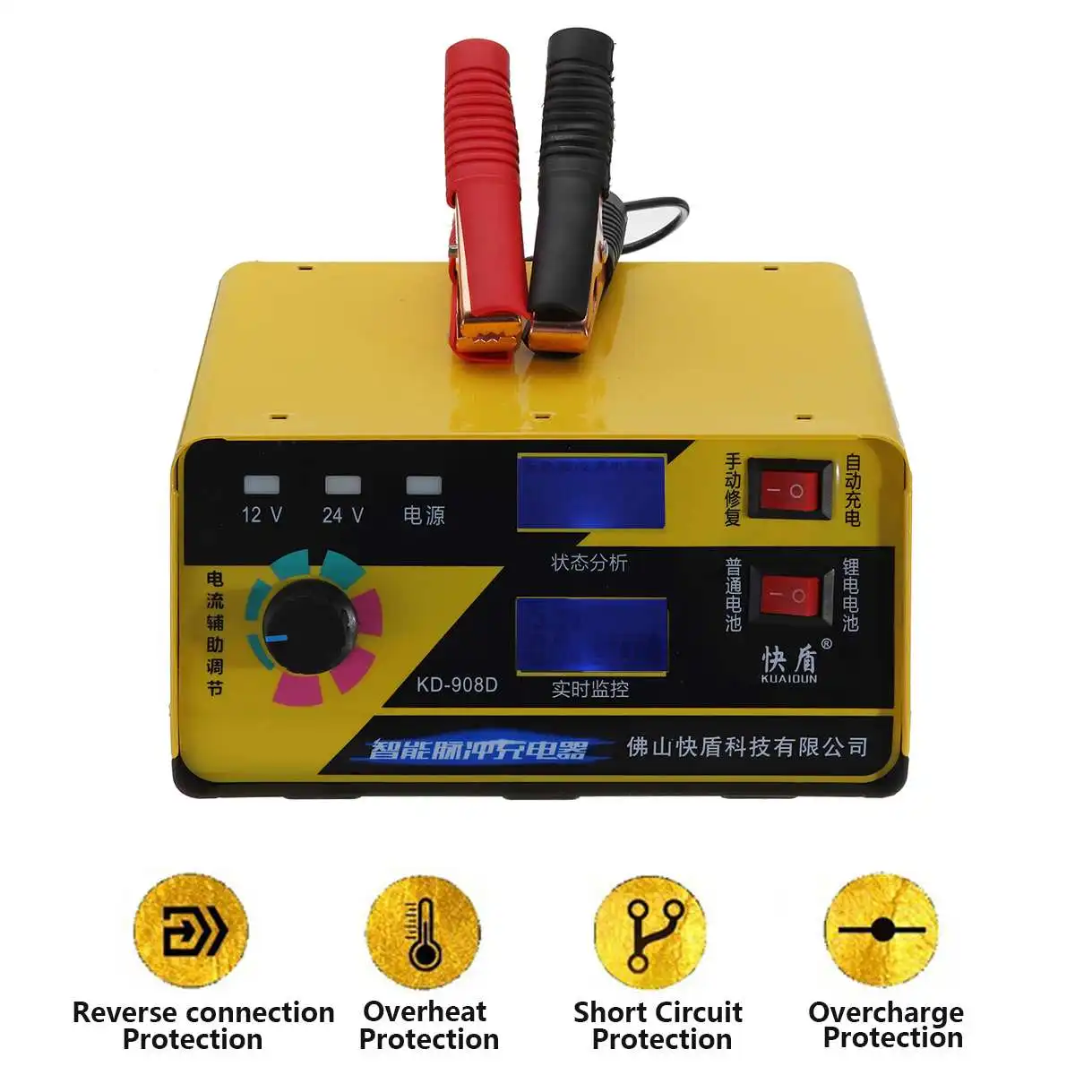 

EU/US Plug 12/24V 20A Pulse-Intelligent Battery Charger Pulse-Repair Car Motorcycle Wet/Dry Lead Acid with LCD Display 260W