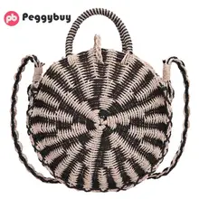 Плетеная Сумка из ротанга тканые круглые сумки-мессенджеры для женщин Сумка женская Соломенная летняя сумка ручная работа пляжная сумка через плечо bolsa feminina