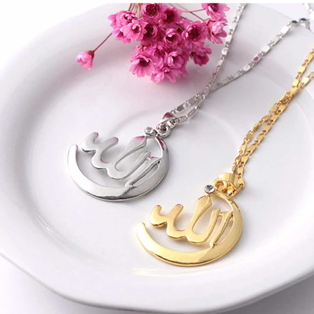 

Women Trendy Muslim Necklace Punk Statement Metal Alloy Charm Necklace Small Round Crystal Silver Gold Chain Shellhard Arab Gift