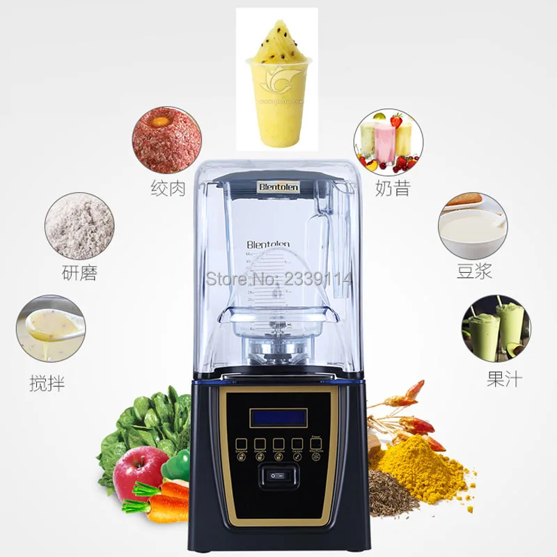 Commercial heavy duty Ice Blender with Sound Cover 1800W professional