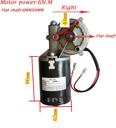 

OMATE DC24V 6N.M 600 series Automatic shutter garage door motor