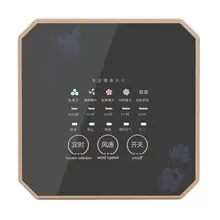 110-240 В ионизатор для очистки воздуха для дома бытовой ионный очиститель воздуха с функцией стерилизации аниона удалить формальдегид