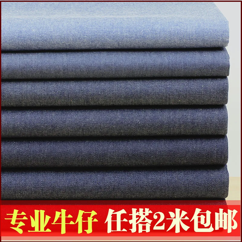 Лоскутная ткань износостойкая утепленное покрытие Qiu Dong Shandong Weiqiao тонкие