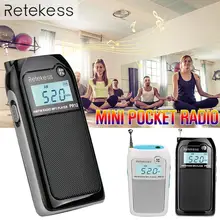 Мини Радио PR12 FM AM Цифровая настройка аудио приемник 9K 10K MP3 музыкальный плеер аккумуляторная батарея портативный радио USB