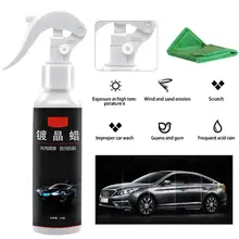 120 mL Idrofobo Auto Cera Liquido di Vetro Rivestimento In Ceramica Smalto Vernice Cura Automotive Specchi Di Vetro pulitore vernice Auto Strumenti di Auto