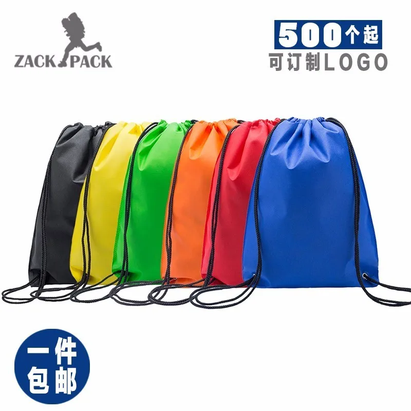 

Environmental Drawstring Backpack Sports Bag Non-woven Drawstring Pocket Shoulder Bag Set to be printed LOGO DB22-TB