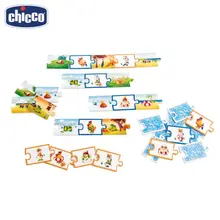 Настольная игра Chicco "Holidays Photo" 3г