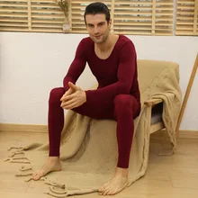 Xixue, 37 градусов, постоянная температура, сохраняющее тепло, нижнее белье, мужской костюм, подштанники, ультратонкие, ничего не оставляют следов, сохраняющие тепло, Fever, нижнее белье, B2