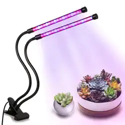 60 светодиодный светать 5 в 20 Вт USB затемнения цветок растительная теплица растет клип лампы