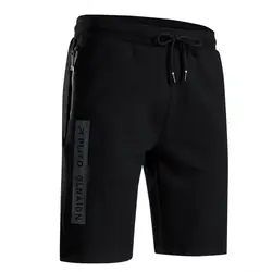 2018 мужские шорты до колена летние пляжные шорты средней длины однотонные шорты легкие эластичные пляжные тонкие большие размеры дышащие