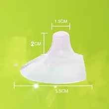 Силиконовый коврик для груди анти-Переливающаяся Накладка для защиты сосков, полностью силиконовый коврик для грудного вскармливания, удобный чехол для переноски