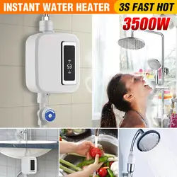Электрический Проточный 850 Вт мини Instant Hot водонагреватель кухня кран нагрева нержавеющая сталь постоянной Температура автоматический