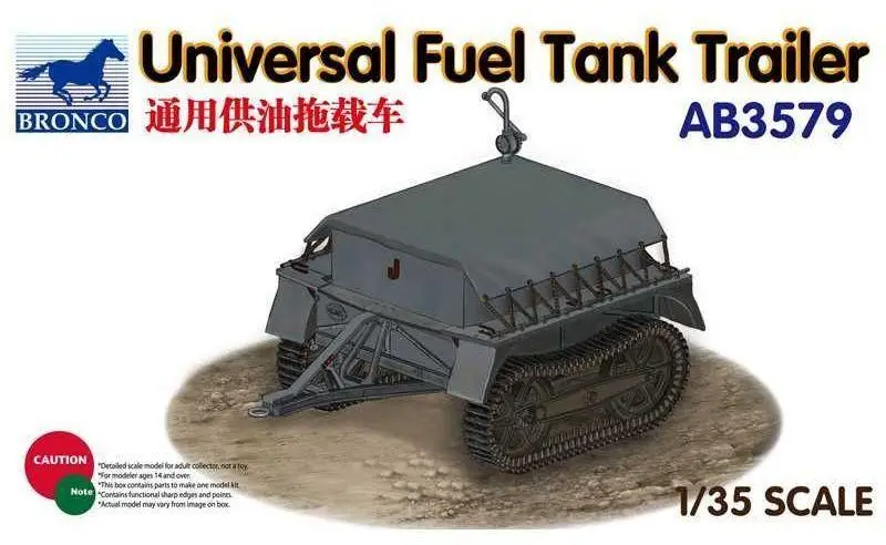 Универсальный прицеп для топливного бака Bronco 1/35 579 | Игрушки и хобби