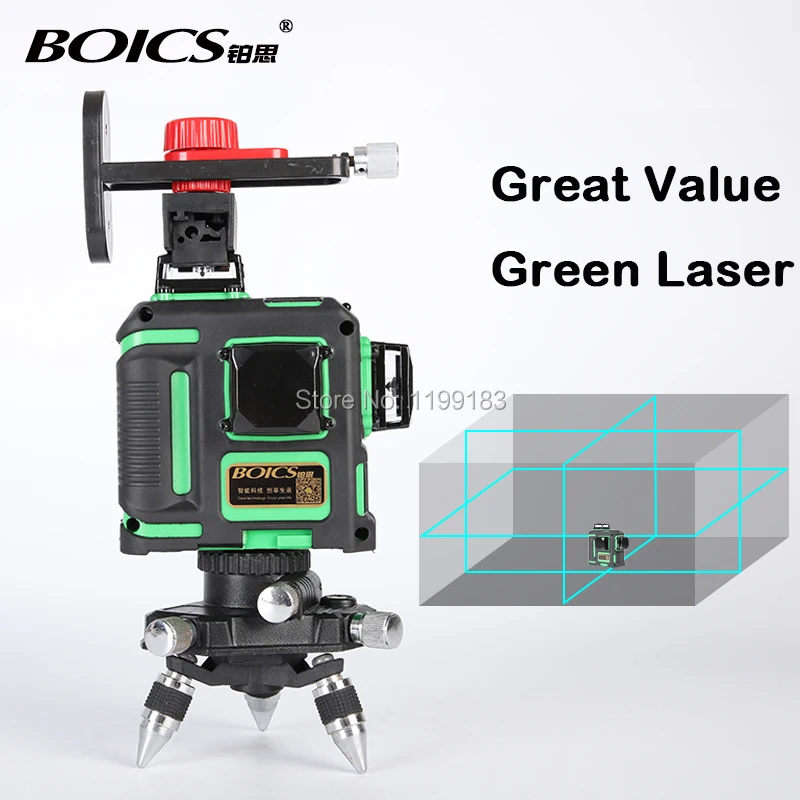 Free shipping Boics 12 lines 8V4H laser line cross line laser rotary