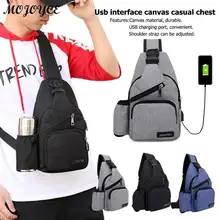 Новая мужская нагрудная сумка с usb зарядкой, Холщовая Сумка через плечо, сумка-мессенджер с боковым карманом, мужская повседневная сумка для путешествий, новинка
