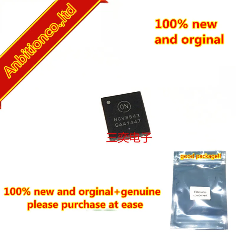 2pcs 100% new and orginal NCV8843MNR2G NCV8843 DFN-18 1.5 A 340 kHz Buck Regulator with Synchronization Capability in stock | Мобильные