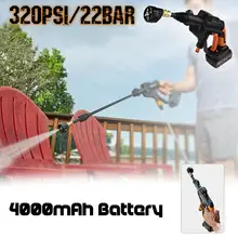 20 в 320PSI 4000mA беспроводная автомобильная мойка высокого давления Автоматическая моющая машина портативное электрическое чистящее устройство Автомобильный шланг